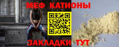 метамфетамин Аша