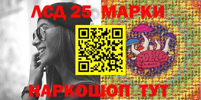 ПСИЛОЦИБИНОВЫЕ ГРИБЫ Баксан
