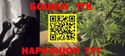ПСИЛОЦИБИНОВЫЕ ГРИБЫ Баксан