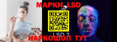 ПСИЛОЦИБИНОВЫЕ ГРИБЫ Баксан