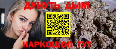 ПСИЛОЦИБИНОВЫЕ ГРИБЫ Баксан