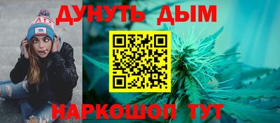 метамфетамин Аша