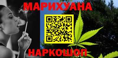 метамфетамин Аша