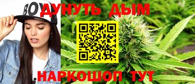 гашик Ачхой-Мартан