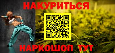 метамфетамин Аша