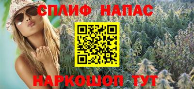ПСИЛОЦИБИНОВЫЕ ГРИБЫ Баксан