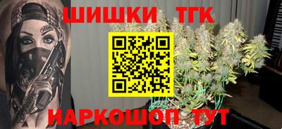 амфетамин Анапа