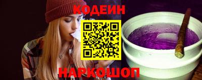 гашик Ачхой-Мартан