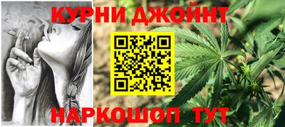 гашик Ачхой-Мартан