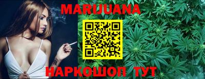 гашик Ачхой-Мартан