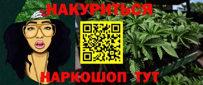 ПСИЛОЦИБИНОВЫЕ ГРИБЫ Баксан