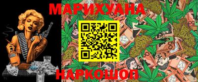 ПСИЛОЦИБИНОВЫЕ ГРИБЫ Баксан
