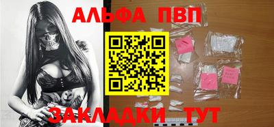 ПСИЛОЦИБИНОВЫЕ ГРИБЫ Баксан