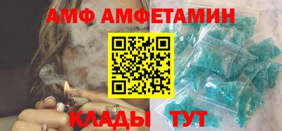 ПСИЛОЦИБИНОВЫЕ ГРИБЫ Баксан