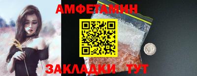 гашик Ачхой-Мартан