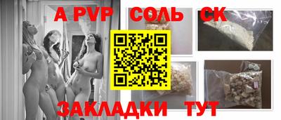ПСИЛОЦИБИНОВЫЕ ГРИБЫ Баксан