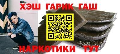 ПСИЛОЦИБИНОВЫЕ ГРИБЫ Баксан